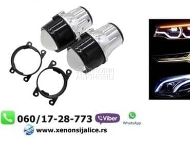 Maglenke univerzalne set 2,5 inca  