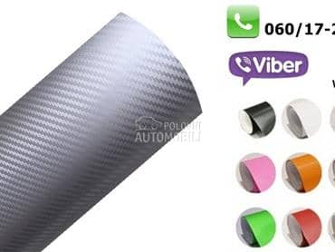 Karbon 3d folija tamno siva  