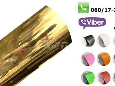 Hrom folija tamno zlatna  