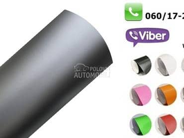 Mat folija tamno siva  