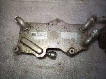 Hladnjak multitronik menjaca za Audi A4, A5