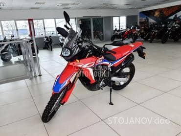 Honda CRF300L Rallye
