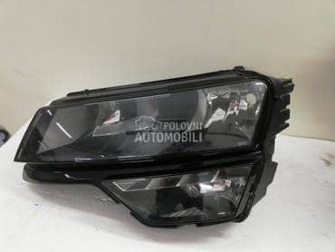 Levi far za Škoda Karoq