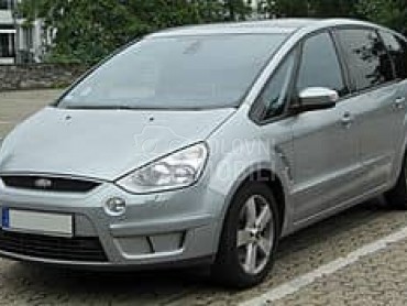 Hladnjak vode, klime za Ford S-Max od 2006. do 2012. god.