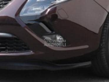 Maglenke za Opel Zafira od 2011. do 2019. god.