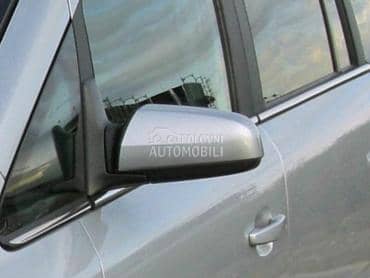 Retrovizori za Opel Zafira od 2005. do 2011. god.