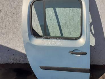 Zadnja desna vrata za Renault Kangoo od 2007. do 2015. god.