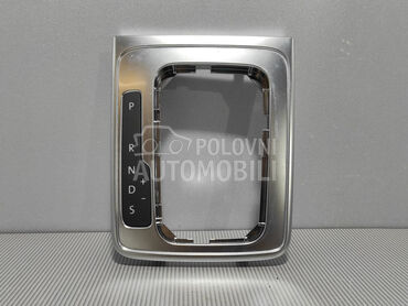 PLASTIKA za Volkswagen Passat B7