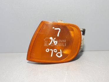 ZMIGAVAC za Volkswagen Polo