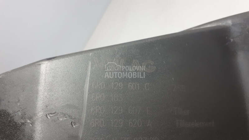 KUCISTE FILTERA ZRAKA