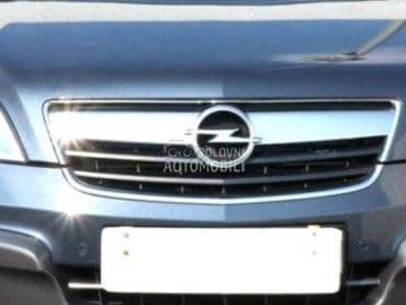 Maska za Opel Antara od 2006. do 2010. god.