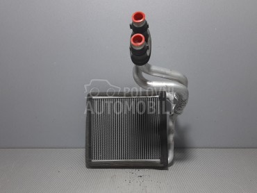 HLADNJAK GRIJANJA za Volkswagen Golf 6