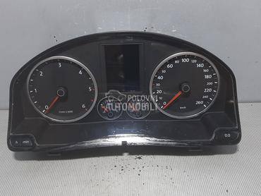 CELER SAT za Volkswagen Tiguan