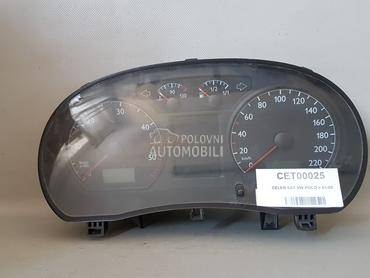 CELER SAT za Volkswagen Polo