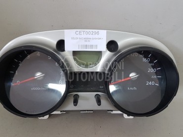 CELER SAT za Nissan Qashqai