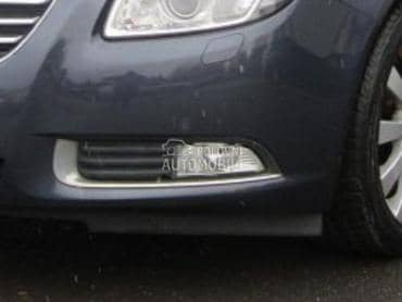 Maglenke za Opel Insignia od 2009. do 2013. god.
