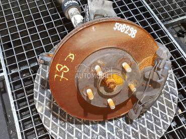 KOCIONI DISK za Ford Focus