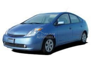 Toyota Prius 2005. god. -  kompletan auto u delovima