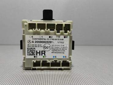 ELEKTRONIKA MODUL VRATA za Mercedes Benz C Klasa