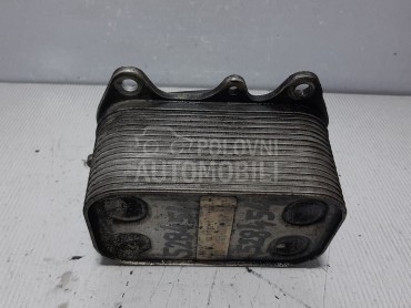 HLADNJAK ULJA za Audi A4