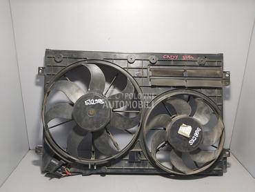 VENTILATOR za Volkswagen Caddy