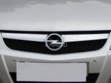 Maska za Opel Vectra C od 2005. do 2008. god.