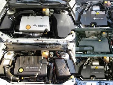 Motori za Opel Vectra C od 2002. do 2008. god.