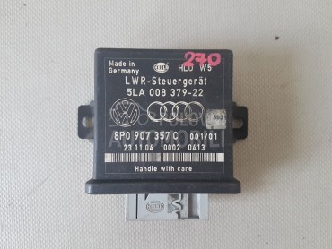 ELEKTRONIKA MODUL za Audi A6