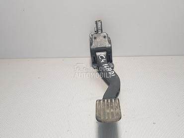 PAPUCICA GASA za Citroen C4