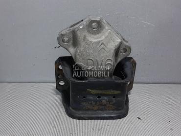 NOSAC MOTORA za Peugeot 307