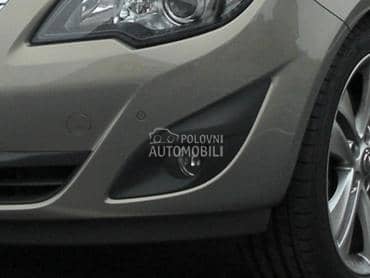 Maglenke za Opel Meriva od 2010. do 2017. god.