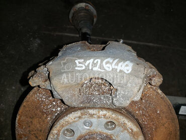 KOCIONA KLJESTA za Volkswagen Polo