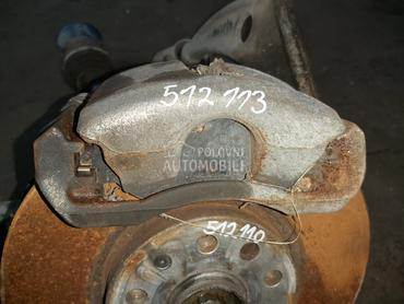 KOCIONA KLJESTA za Volkswagen Sharan