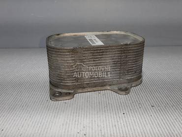 HLADNJAK ULJA za Volkswagen Golf 7