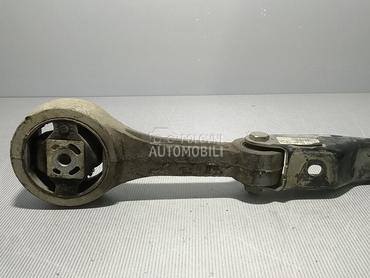 NOSAC MOTORA za Volkswagen Polo