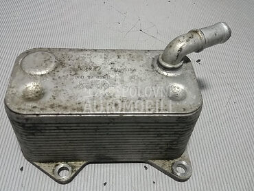 HLADNJAK ULJA za Audi A1