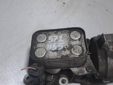 HLADNJAK ULJA za Peugeot Expert