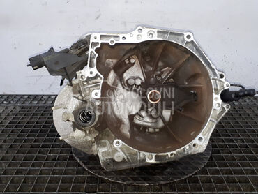 MJENJAC za Citroen Berlingo