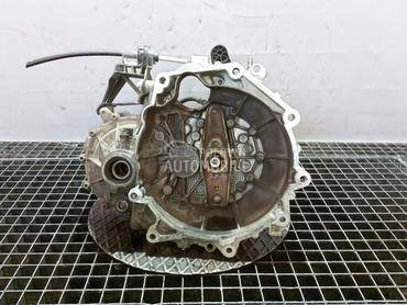 MJENJAC za Volkswagen up!