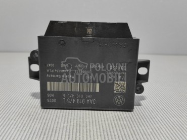 ELEKTRONIKA MODUL VRATA za Volkswagen Tiguan