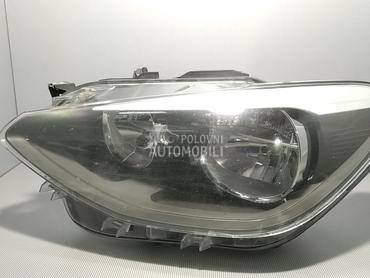 FAR za BMW Serija 1
