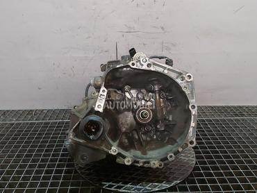 MJENJAC za Peugeot 107