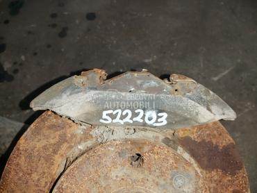 KOCIONA KLJESTA za Citroen Saxo