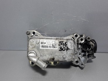 HLADNJAK ULJA za Mercedes Benz C Klasa