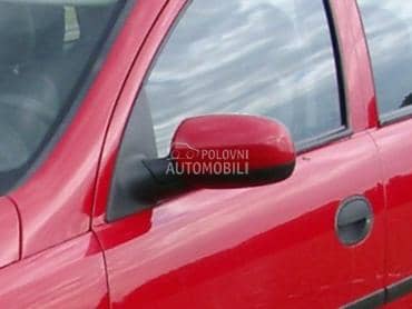 Retrovizor za Opel Corsa C od 2000. do 2006. god.