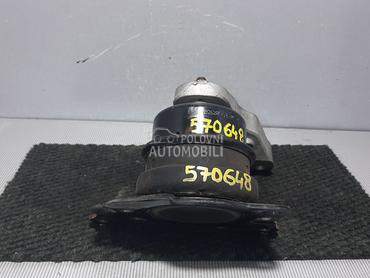 NOSAC MOTORA za Škoda Fabia