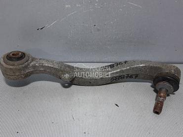 RAME za BMW Serija 5