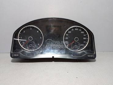 CELER SAT za Volkswagen Tiguan