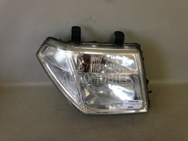 FAR za Nissan Pathfinder