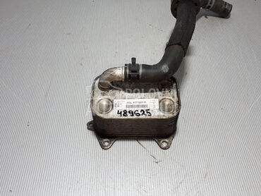 HLADNJAK ULJA za Audi A6